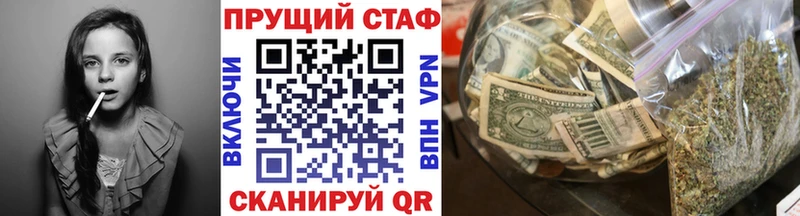Виды наркоты Пошехонье Кетамин Меф Каннабис MEGA ссылка Галлюциногенные грибы