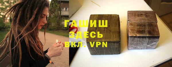 ешки Новозыбков