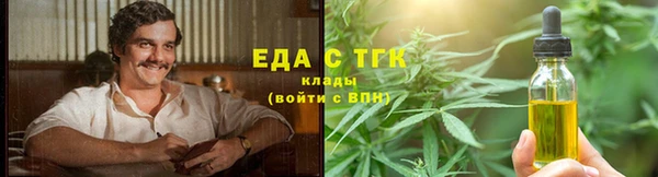 сатива Нея
