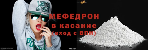 ешки Новозыбков