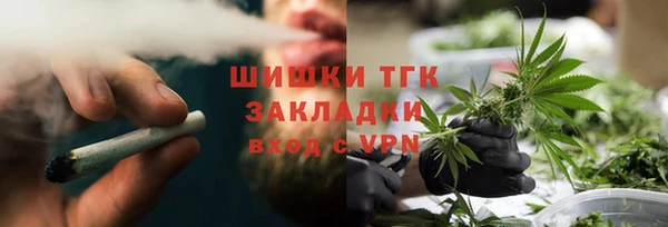 скорость mdpv Новокубанск