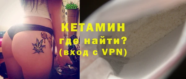 ешки Новозыбков