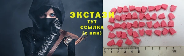 не бодяженный Нефтекумск