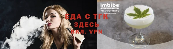 амфетамин Новодвинск