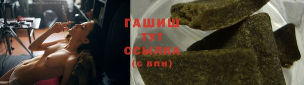 mdpv Новоуральск