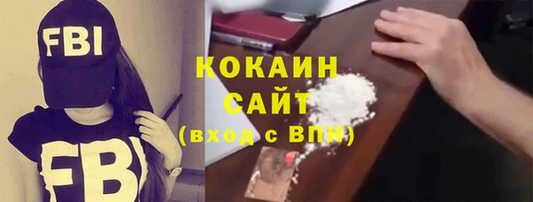 мяу мяу мука Новоульяновск
