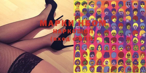 ешки Новозыбков