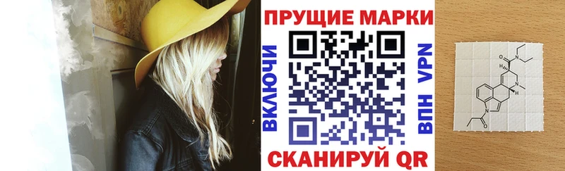как найти закладки  Пошехонье  Марки N-bome 1500мкг 