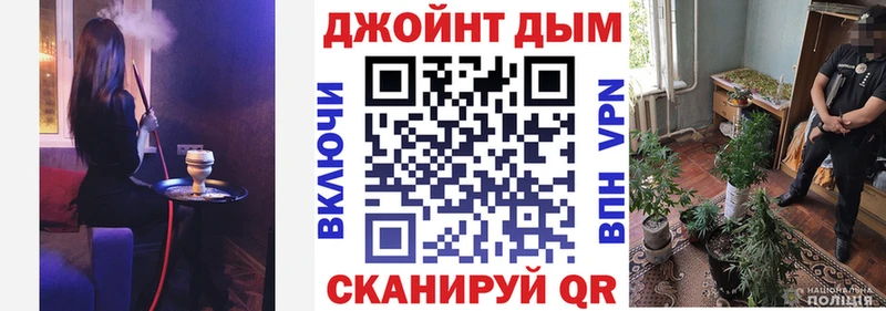 Конопля AK-47  Пошехонье 